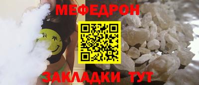 гашишное масло Лесосибирск