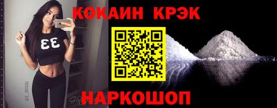 не бодяженный Ливны