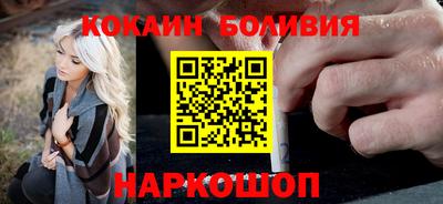 мефедрон мука Ликино-Дулёво