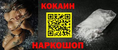 мефедрон мука Ликино-Дулёво