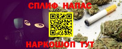 не бодяженный Ливны