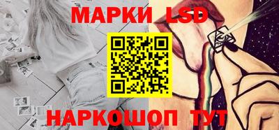 гашишное масло Лесосибирск