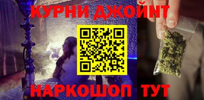 мефедрон мука Ликино-Дулёво