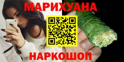 не бодяженный Ливны
