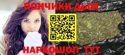 гашишное масло Лесосибирск