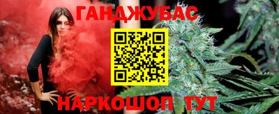 мефедрон мука Ликино-Дулёво