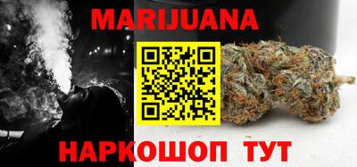 мефедрон мука Ликино-Дулёво