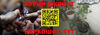 не бодяженный Ливны