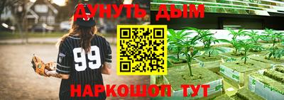 мефедрон мука Ликино-Дулёво