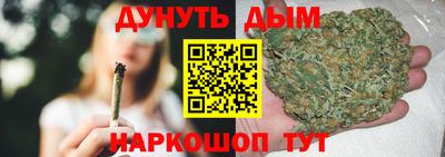 не бодяженный Ливны