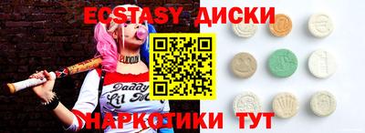 мефедрон мука Ликино-Дулёво