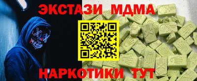 не бодяженный Ливны