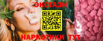 мефедрон мука Ликино-Дулёво