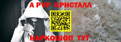 не бодяженный Ливны