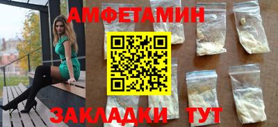 не бодяженный Ливны