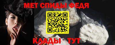 не бодяженный Ливны