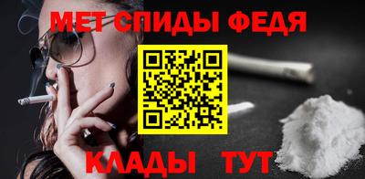 не бодяженный Ливны