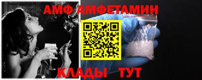 не бодяженный Ливны