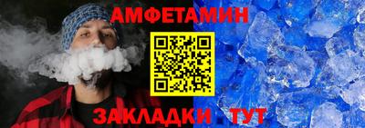 гашишное масло Лесосибирск
