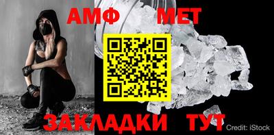 не бодяженный Ливны