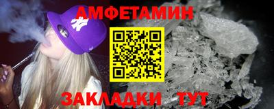 не бодяженный Ливны