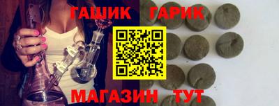 не бодяженный Ливны