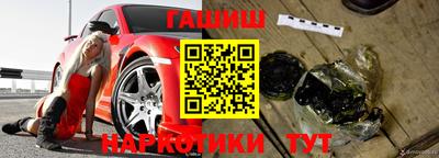 мефедрон мука Ликино-Дулёво