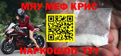гашишное масло Лесосибирск